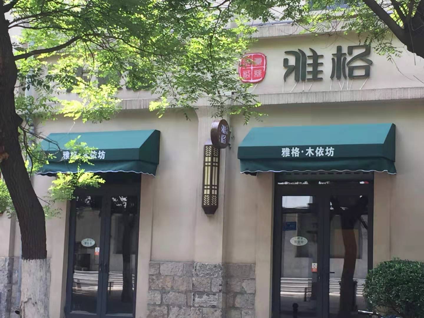 遮陽篷雨棚發(fā)展如何？商業(yè)定做廠家告訴你